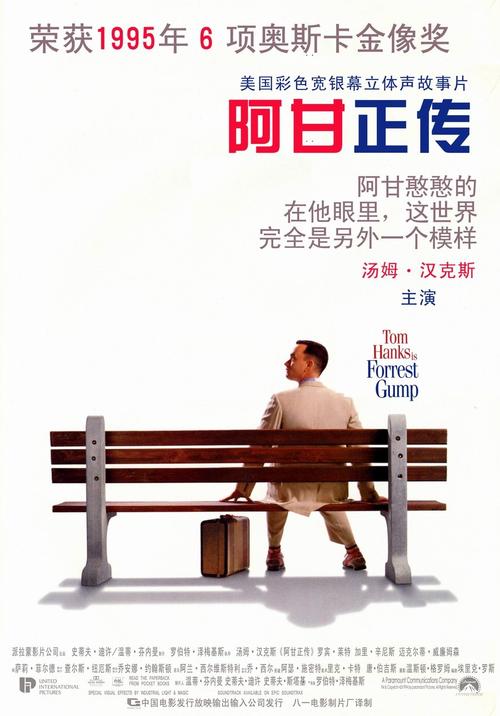 卢森堡签证样本资料