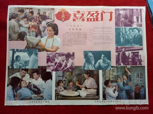 联邦学院文凭购买