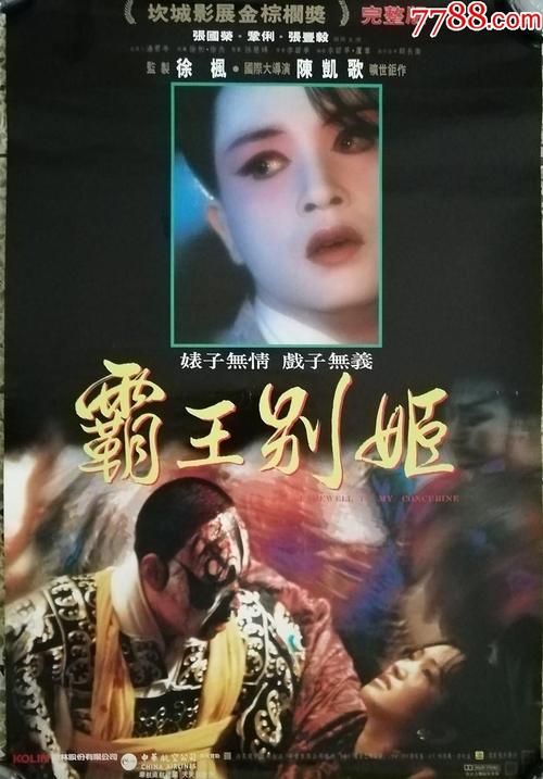 留学归国Marketing Degree Certificate